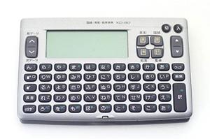 ここには激安エアコンがそろっています