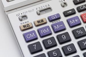 格安SIMの安さの仕組み